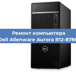 Замена материнской платы на компьютере Dell Alienware Aurora R12-8786 в Нижнем Новгороде